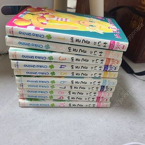 허니와 클로버 1-20