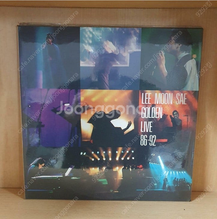 각종 최상급 초반 LP 팝니다! <김건모, 김현식, 솔...--7