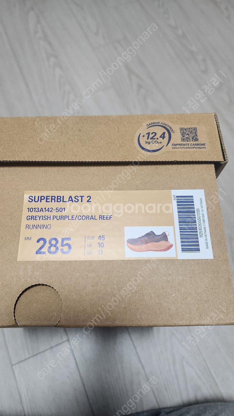 285 아식스 슈퍼블라스트2 슈블2 퍼플 코랄 새제품--1