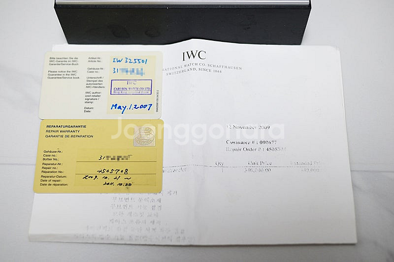 IWC 마크16 판매합니다.--1
