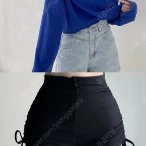 [ 새상품 ] 슬라브 긴팔티 + 셔링숏팬츠 SET