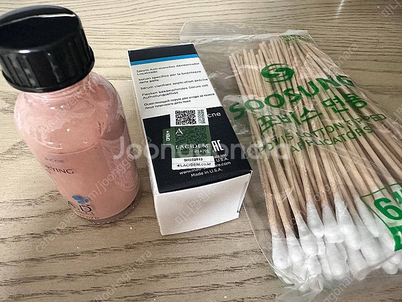 매드스킨 아크네 드라잉로션--0