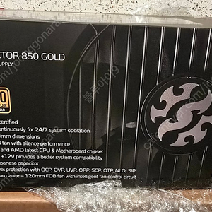 xpg 850w 골드 파워 리퍼