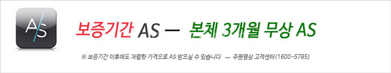 *캠핑/가정용*ㅡLG 미니빔 PF87K /1000안시 ...--4