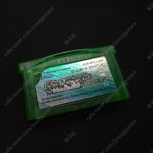 포켓몬스터 에메랄드 GBA 일판 칩