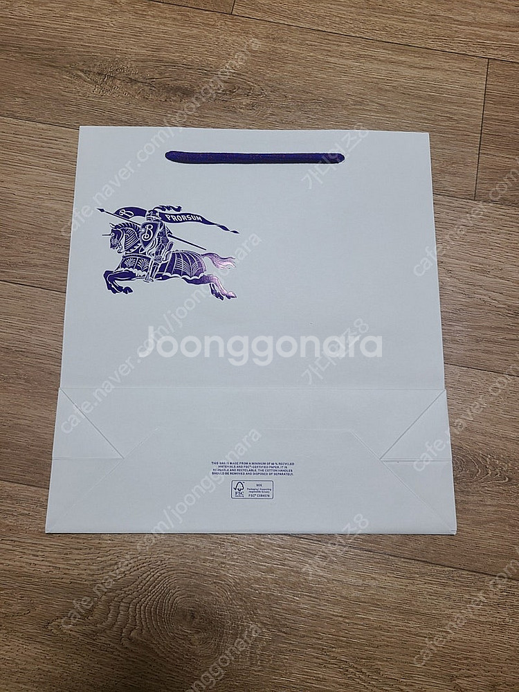 버버리 미사용 쇼핑백 대사이즈 9천원--1