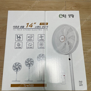 E로운생활 리모컨 선풍기 14인치 스탠드형 터치식 써큘레이터형