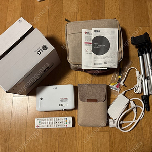 lg 시네빔 ph550