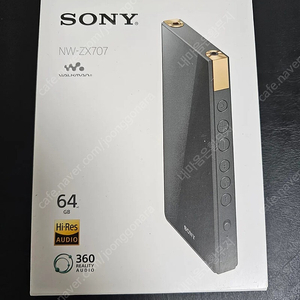 소니 NW zx707 보냅니다