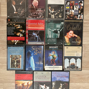 클래식 dvd