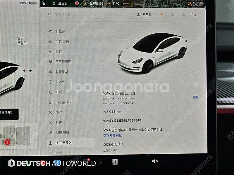 테슬라 모델 3 롱 레인지 선착순 판매합니다 ★전액할부...--8