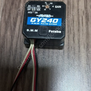 후타바 자이로 gy240