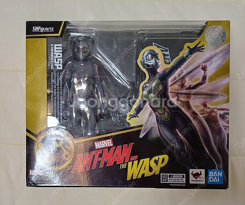 SHF 6인치 액션피규어 판매합니다--0