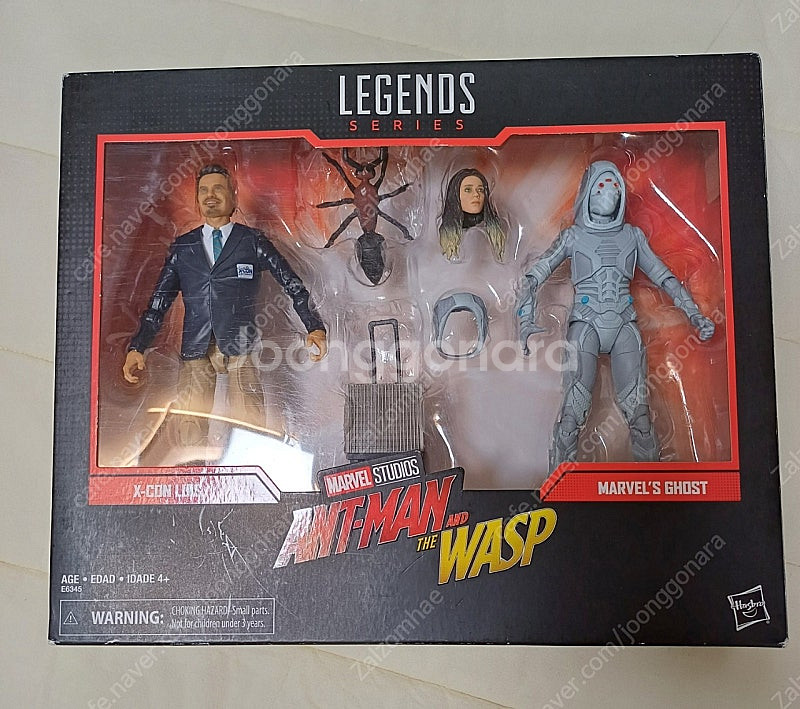 SHF 6인치 액션피규어 판매합니다--5