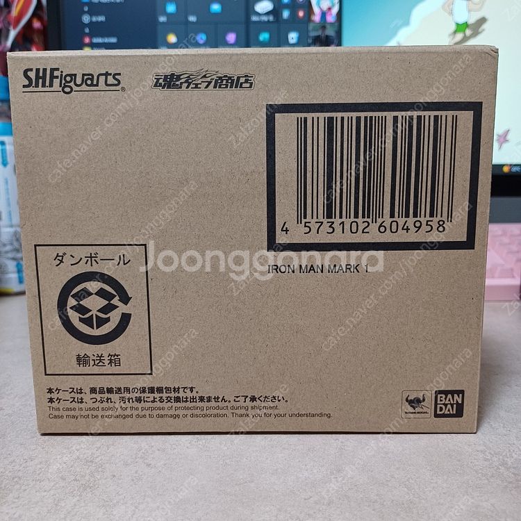 SHF 6인치 액션피규어 판매합니다--6