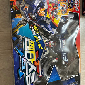 헬로카봇 펜타스톰x 개봉품 미개봉품 각각 판매합니다