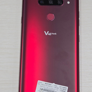 LG V40 레드색상 128용량 상태좋은 무잔상 미파손 단말기 8만 판매합니다