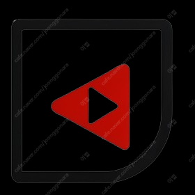 유튜브 개인 프리미엄 싸게 (뮤직 포함) 1년 구독