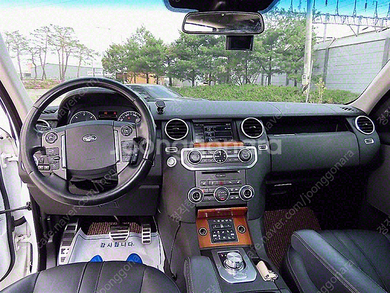 랜드로버 디스커버리4 30 SDV6 SE 저렴하게 판매...--6