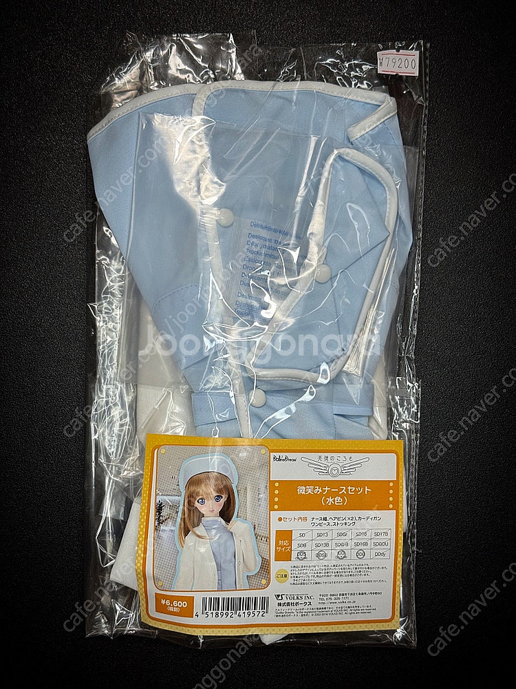 보크스 볼크스 VOLKS 구체관절인형 DD DDS 돌피...--2