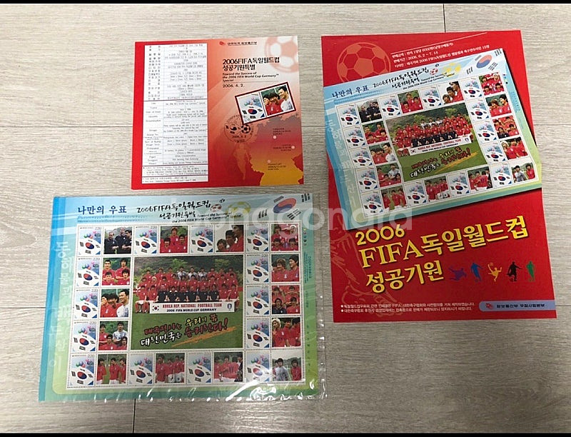 2002년 2006년 월드컵 기념우표 및 CD--0