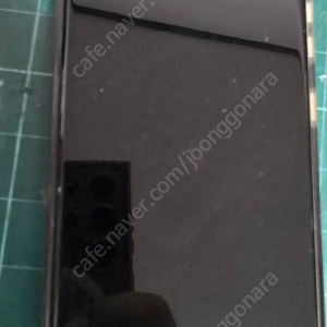 <센터 액정교체 후 미사용>S23울트라 256GB 라벤더