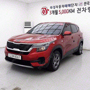 기아 셀토스 디젤 16 2WD 선착순 판매합니다 ★전액할부★저신용★