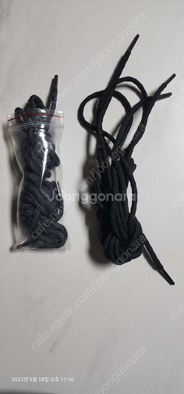 (가격인하) 코오롱 중등산화 2744--5