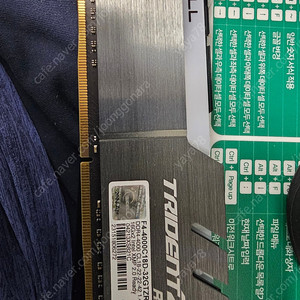 G.Skill DDR4 4000MHZ CL18 TRIDENTZ 32GB