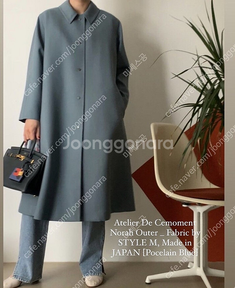 쎄모먼 Norah-2 Outer _ Fabric by,...--0