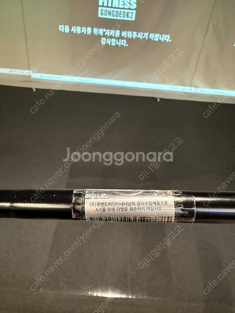 랩골프 랩퍼터 블랙 df3 35인치 69도 한국 정품--4