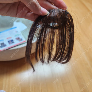 앞머리 시스루 뱅 가발 팔아요
