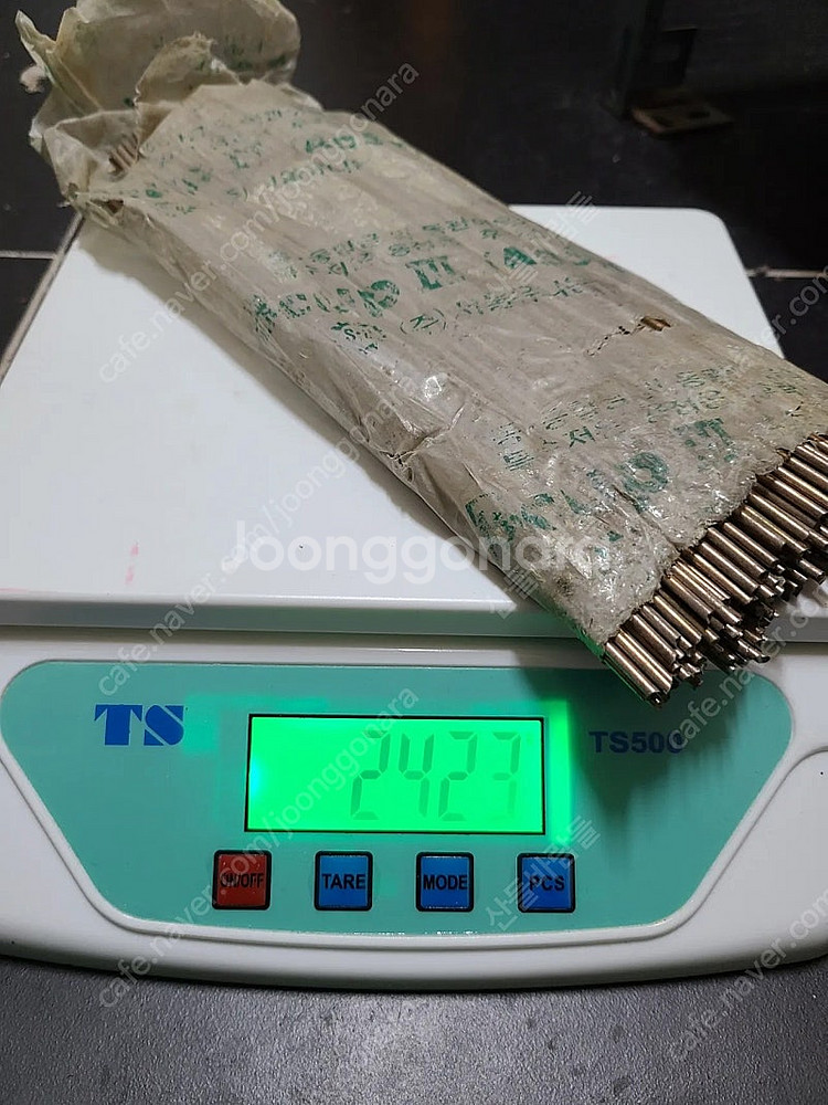 동용접봉 은납봉 5% @2.4 총6kg--0