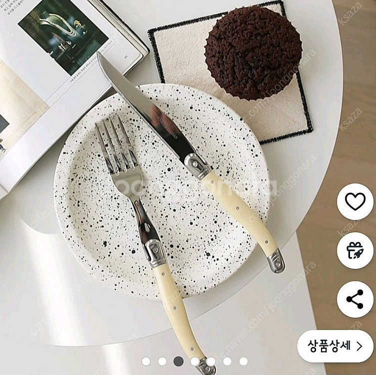 쥬디앤폴 귀걸이: 양식식기세트--3