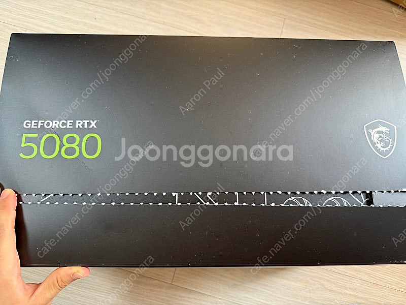 5080 뱅가드 런치 에디션--2
