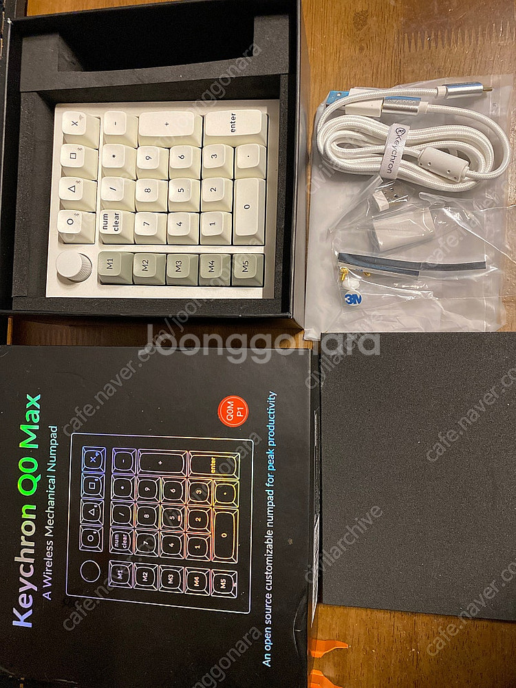 키크론 Q0 MAX 유무선 키보드 (쉘 화이트)--0