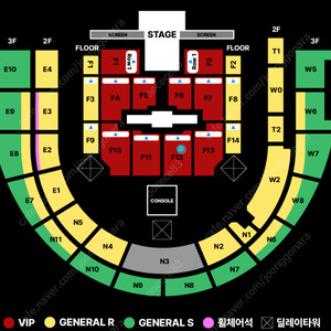 제이홉 J-hope 콘서트 VIP 플로어 단석