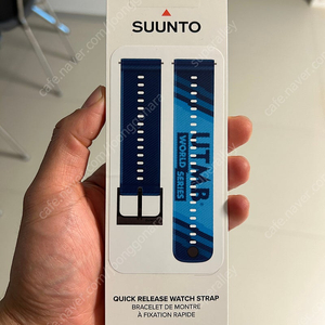 순토 utmb 스트랩 22mm