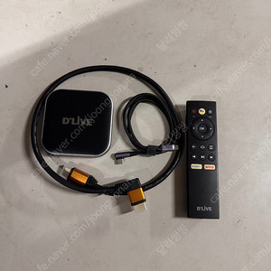 딜라이브+꺽임HDMI+꺽임 c타입 케이블