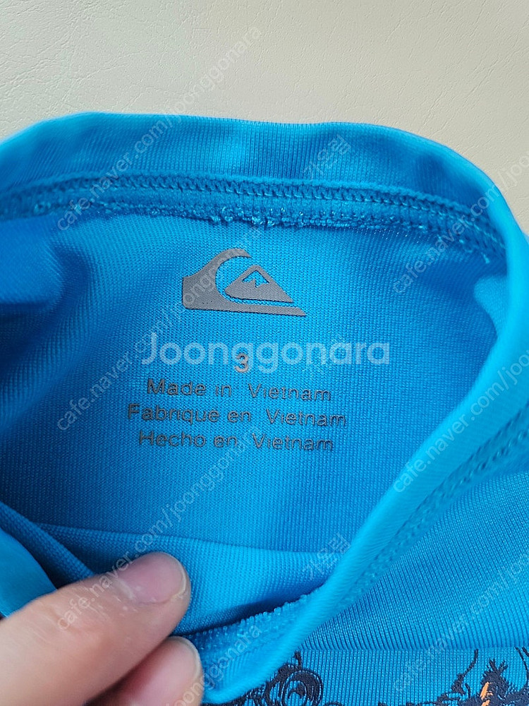 퀵실버키즈 남아래쉬가드--3