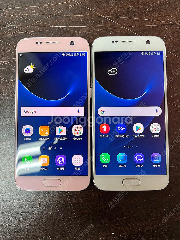 삼성 갤럭시 S7 , S7 엣지 S7EDGE 5만원 대...--1