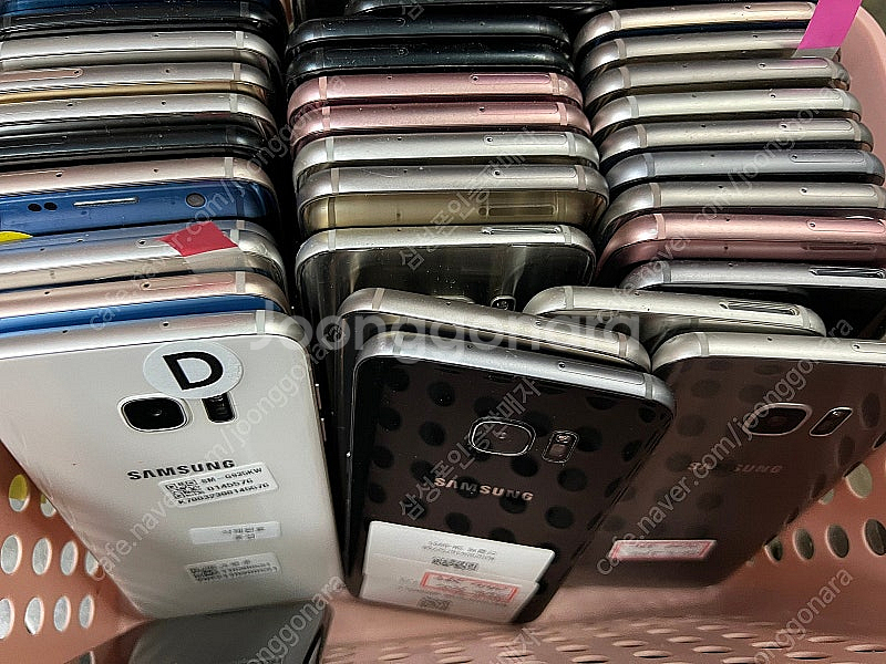 삼성 갤럭시 S7 , S7 엣지 S7EDGE 5만원 대...--7