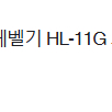 HPT 충전 미니 그린 레이저 레벨기 수평계 거리측정기