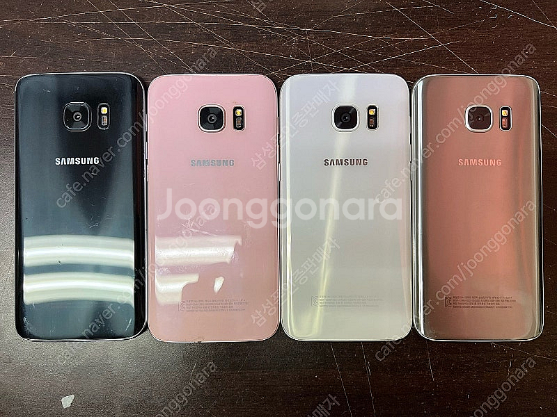 삼성 갤럭시 S7 S7엣지 S7EDGE 가성비 5만원 ...--2