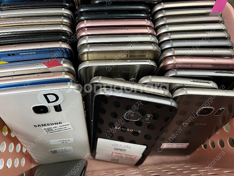 삼성 갤럭시 S7 S7엣지 S7EDGE 가성비 5만원 ...--7
