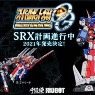 센티넬 SRX 미개봉품 팝니다.