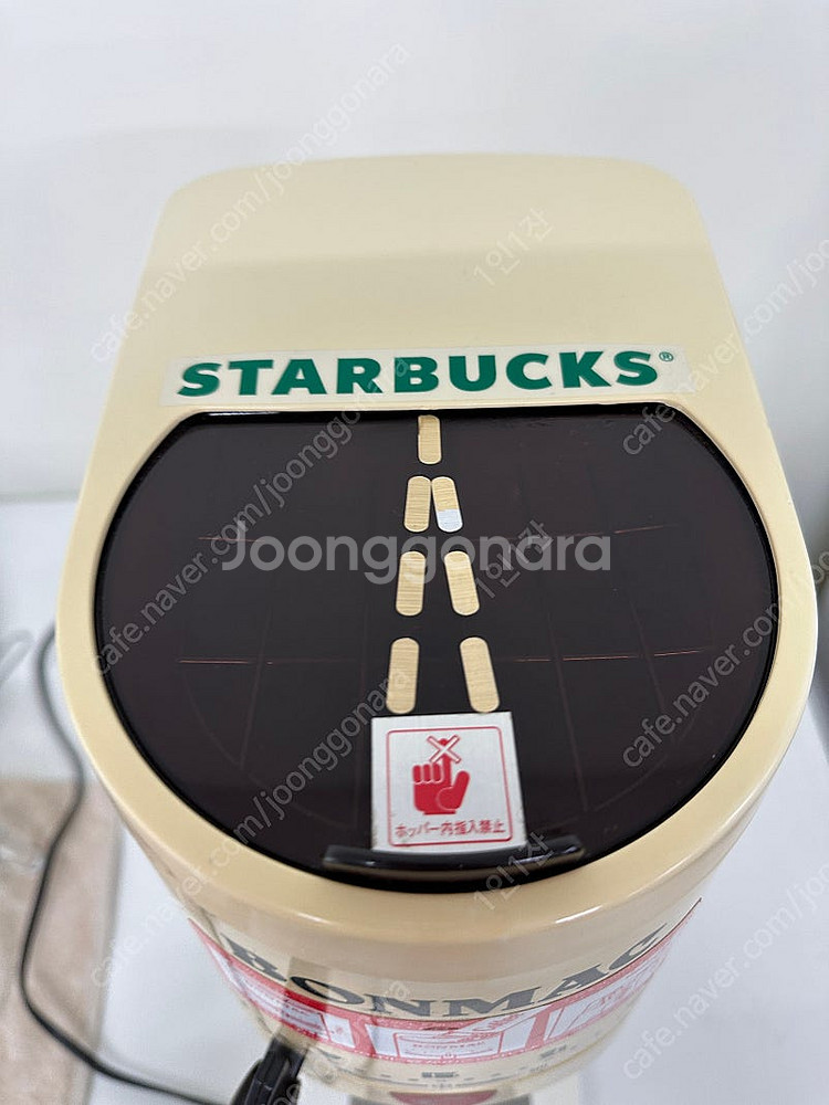 본막 그라인더 bm570--6