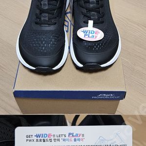 프로월드컵 러닝화 270 와이드핏