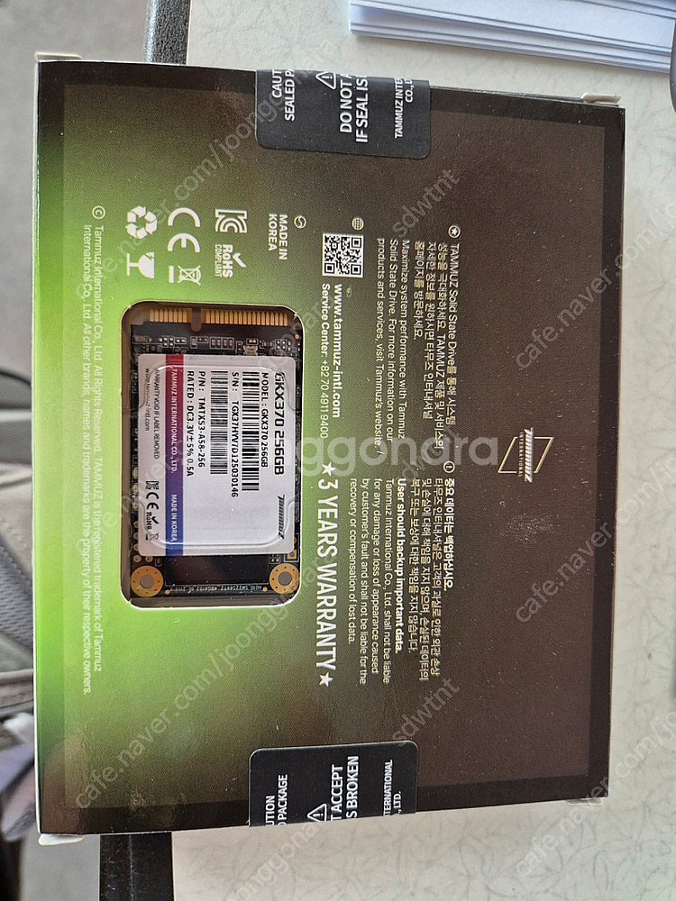 노트북ssd gkx370 256gb--1