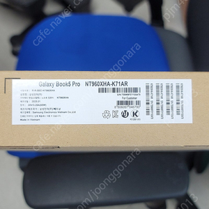 갤럭시북5 프로 NT960XHA-K71AR